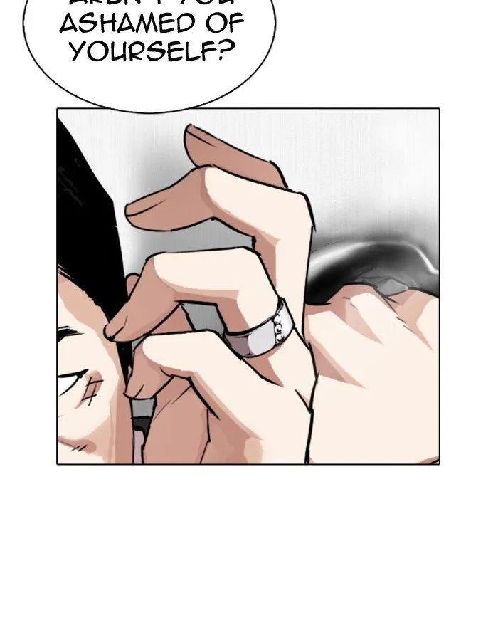 Lookism Chapter 293 Online - página 111