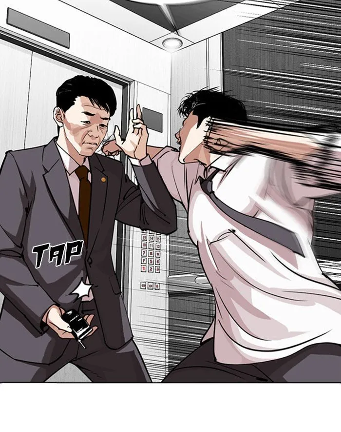 Lookism Chapter 293 Online - página 114
