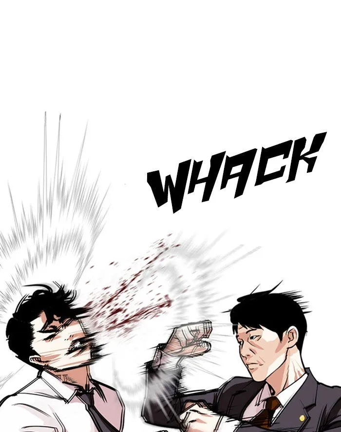 Lookism Chapter 293 Online - página 119
