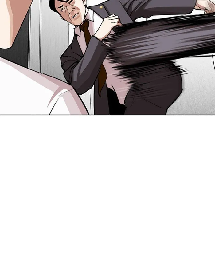 Lookism Chapter 293 Online - página 124