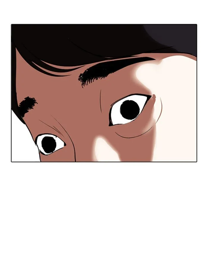 Lookism Chapter 293 Online - página 125