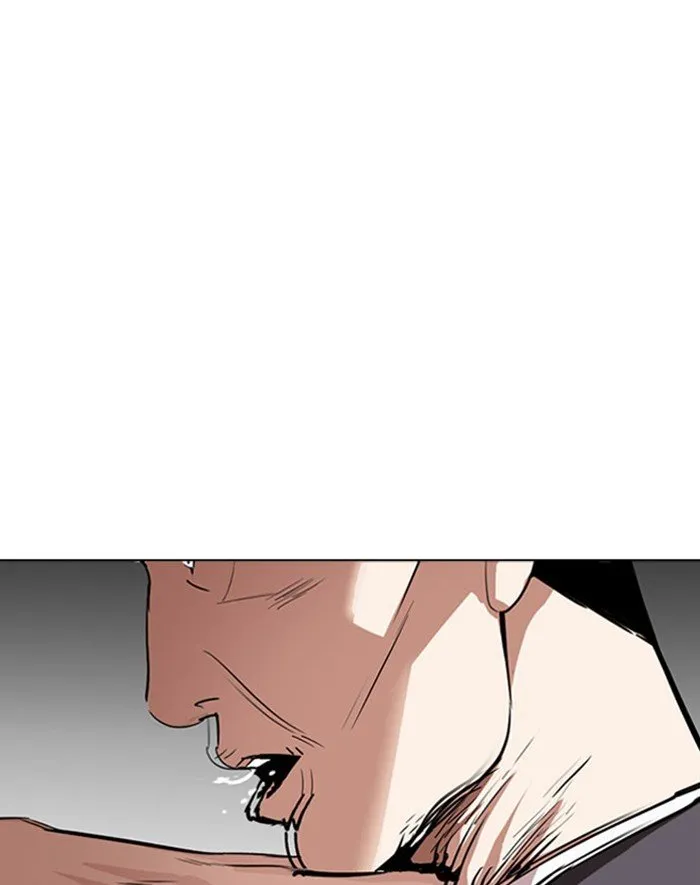 Lookism Chapter 293 Online - página 126