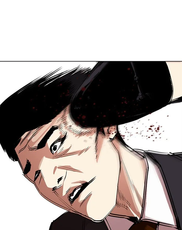 Lookism Chapter 293 Online - página 128
