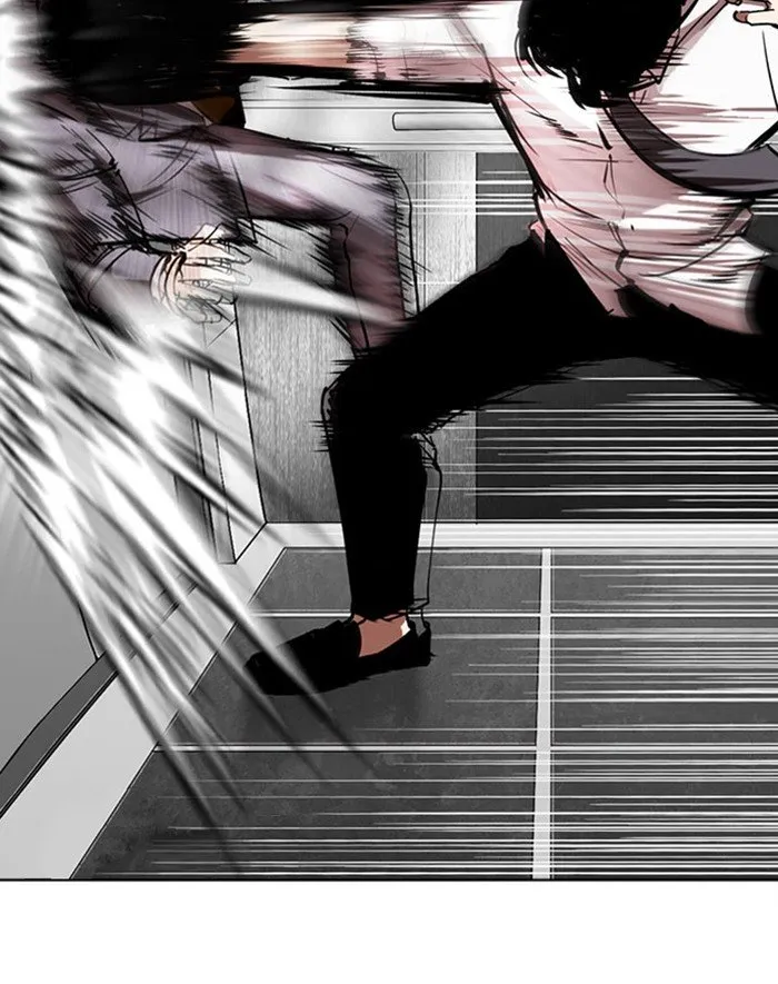 Lookism Chapter 293 Online - página 131
