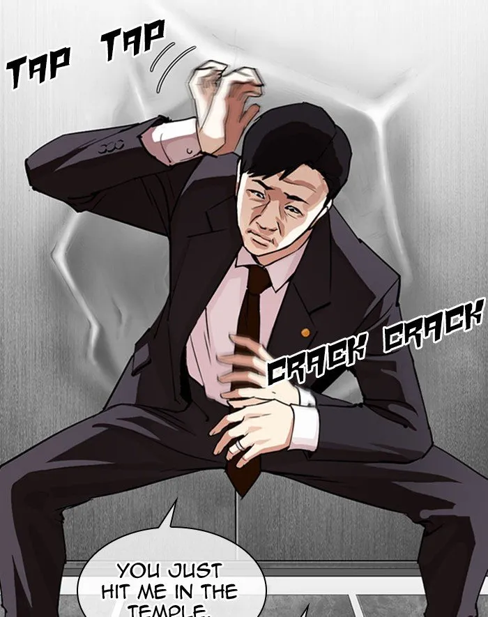 Lookism Chapter 293 Online - página 135