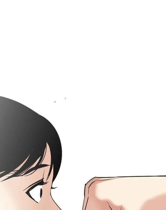 Lookism Chapter 293 Online - página 141