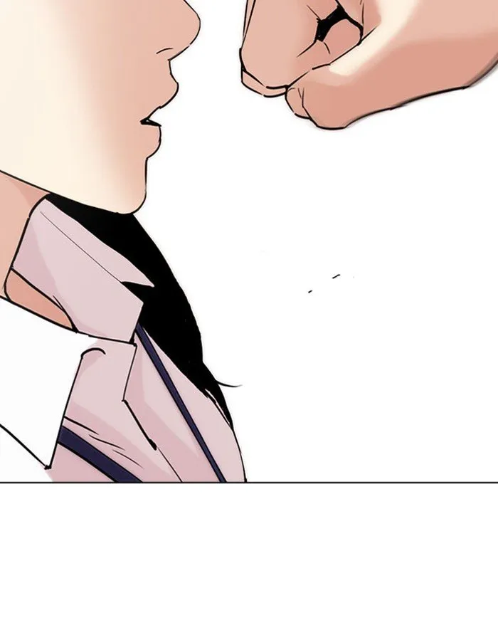 Lookism Chapter 293 Online - página 142