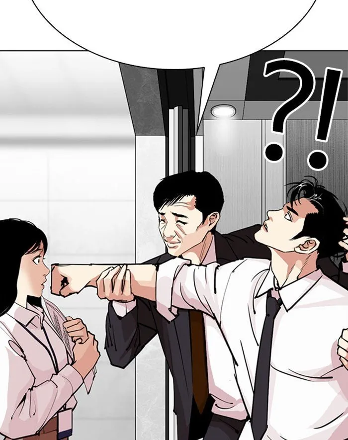 Lookism Chapter 293 Online - página 144