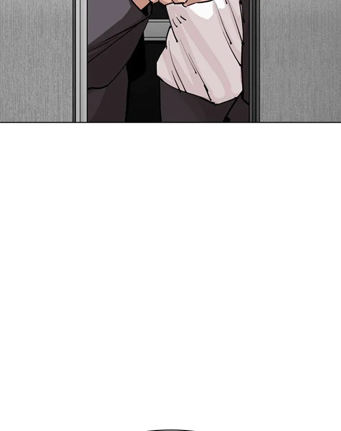 Lookism Chapter 293 Online - página 147
