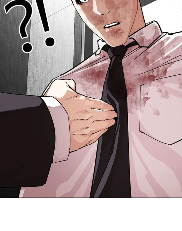 Lookism Chapter 293 Online - página 160