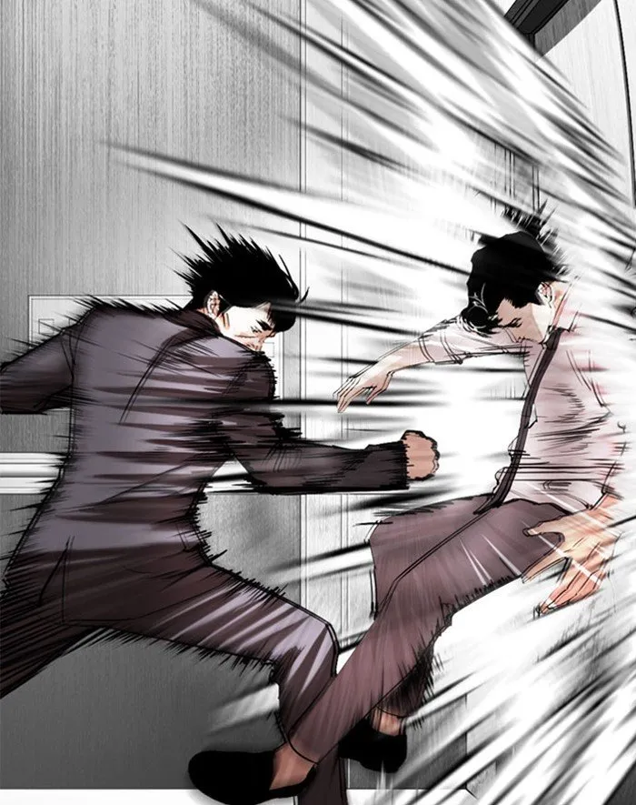 Lookism Chapter 293 Online - página 162