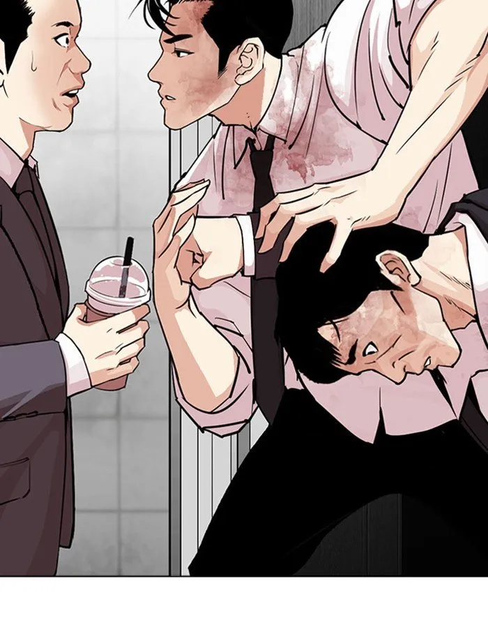 Lookism Chapter 293 Online - página 172