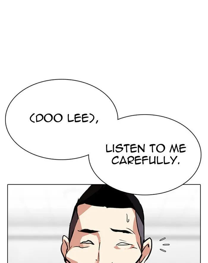 Lookism Chapter 293 Online - página 205