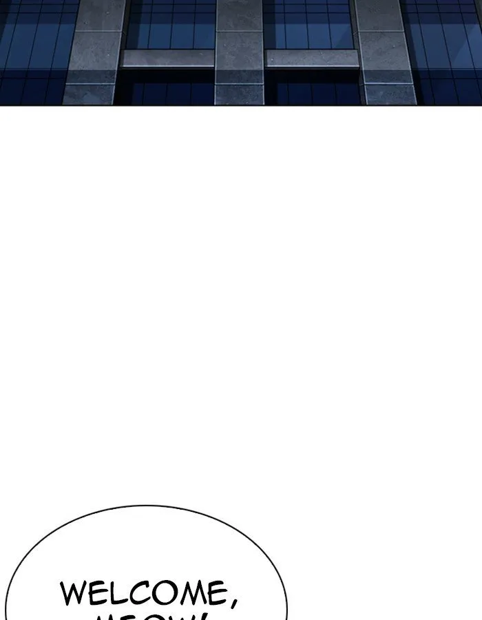 Lookism Chapter 297 Online - página 3