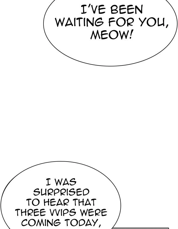 Lookism Chapter 297 Online - página 5