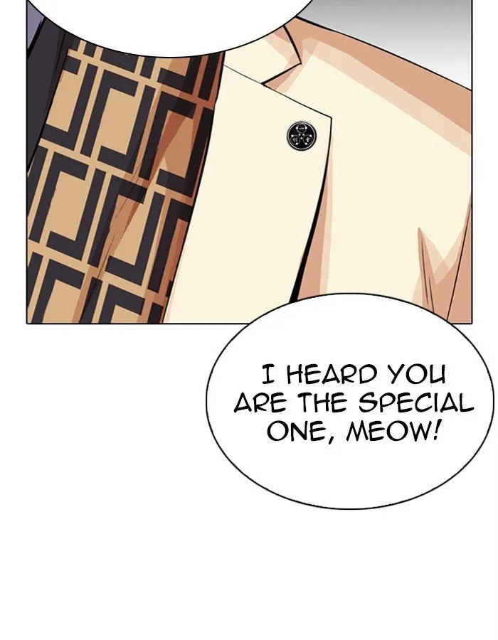 Lookism Chapter 297 Online - página 6