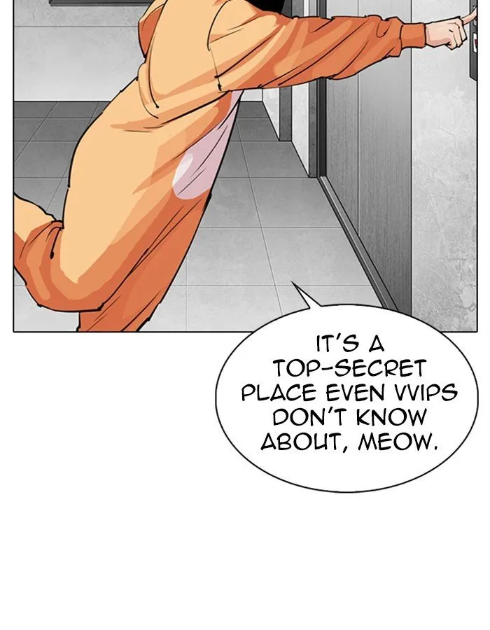 Lookism Chapter 297 Online - página 8