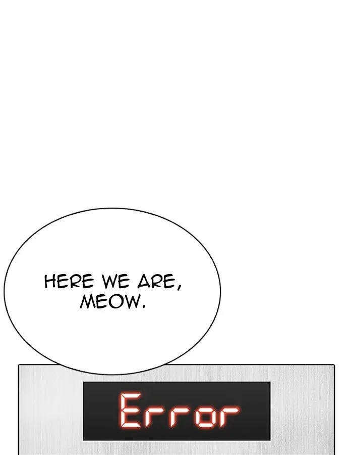 Lookism Chapter 297 Online - página 12