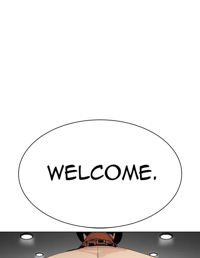 Lookism Chapter 297 Online - página 14