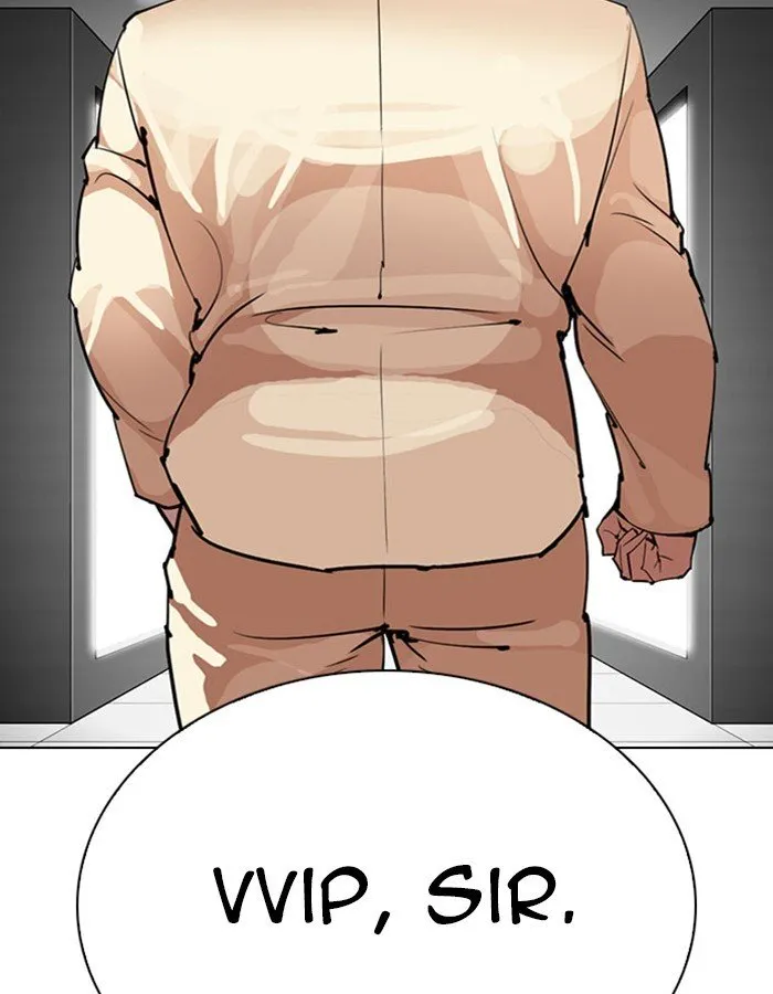 Lookism Chapter 297 Online - página 15