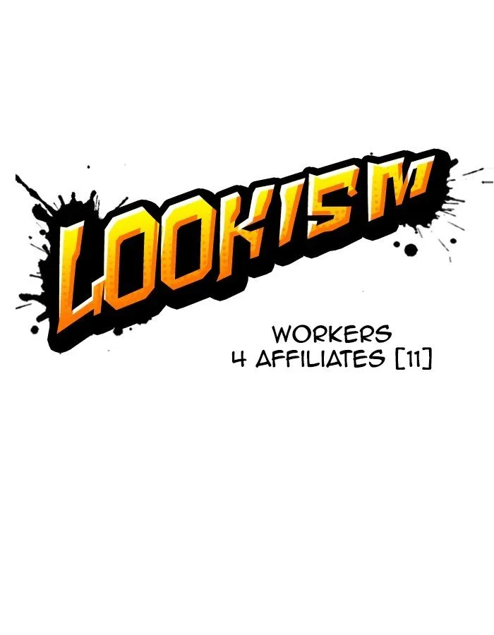 Lookism Chapter 297 Online - página 17