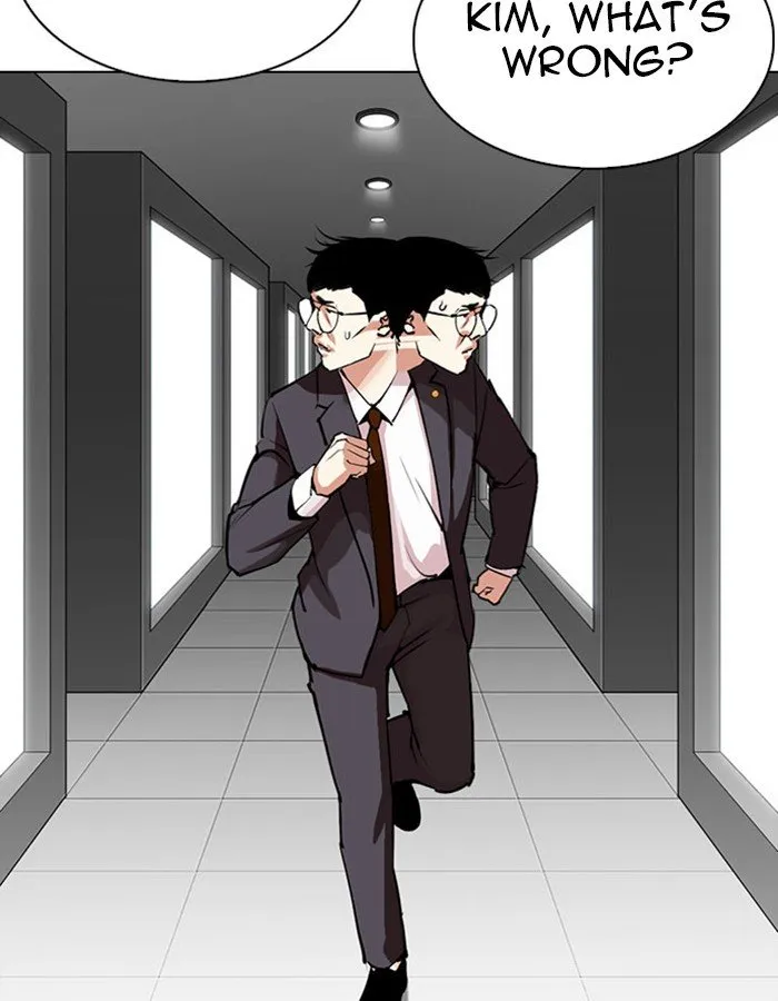 Lookism Chapter 297 Online - página 19