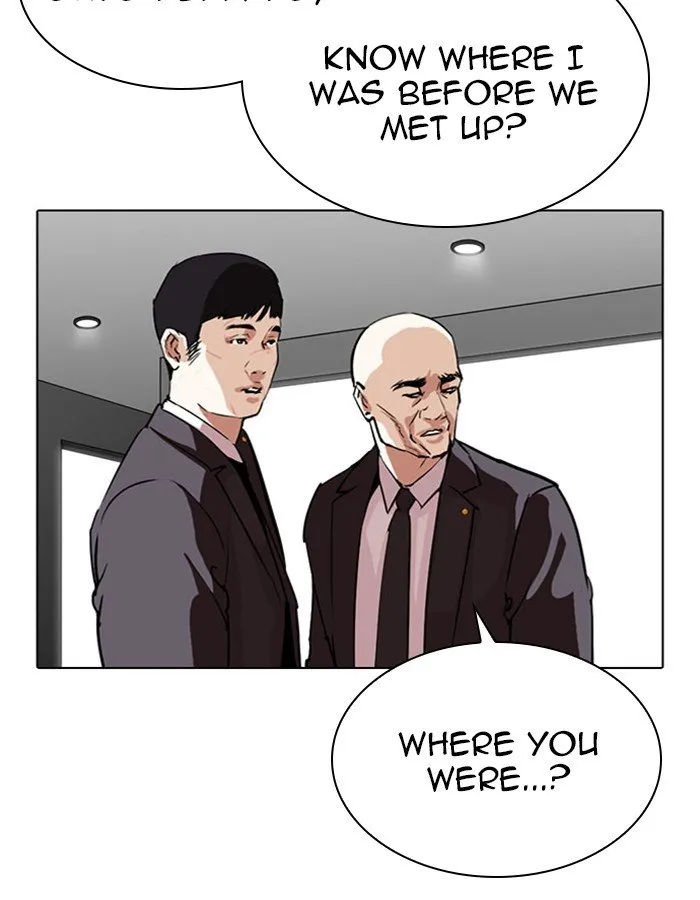 Lookism Chapter 297 Online - página 21