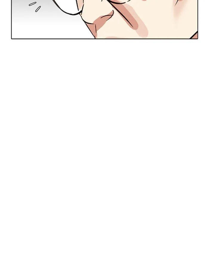 Lookism Chapter 297 Online - página 29