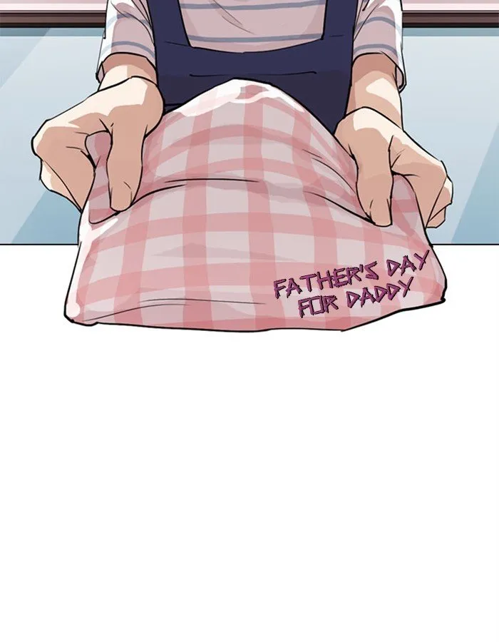 Lookism Chapter 297 Online - página 31