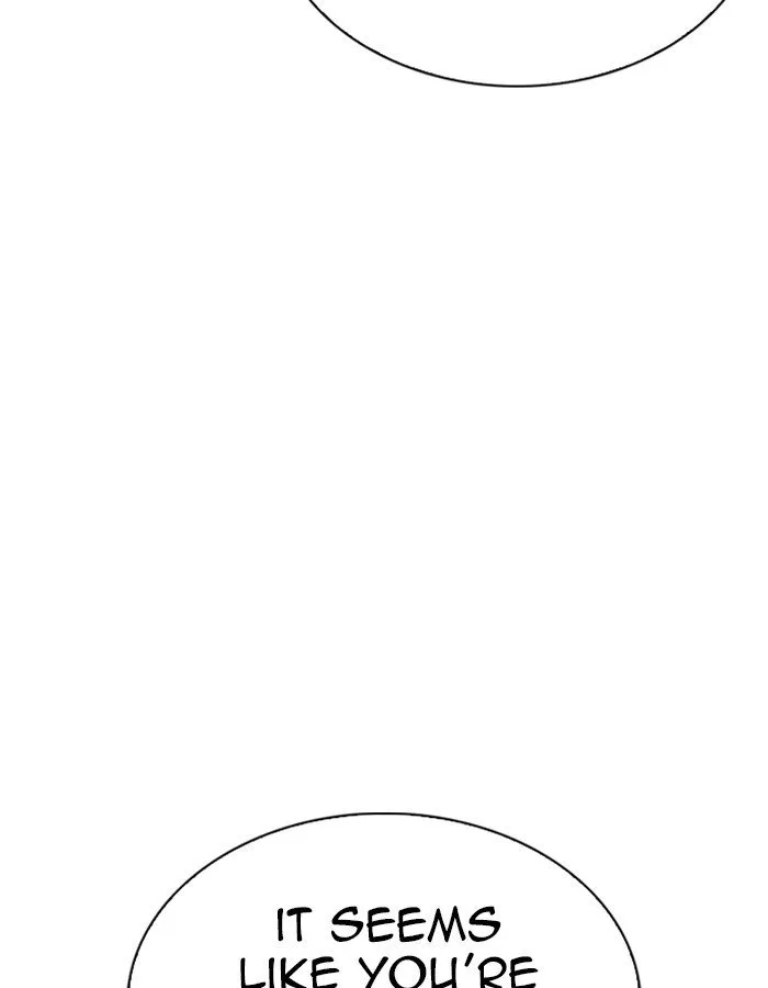 Lookism Chapter 297 Online - página 40