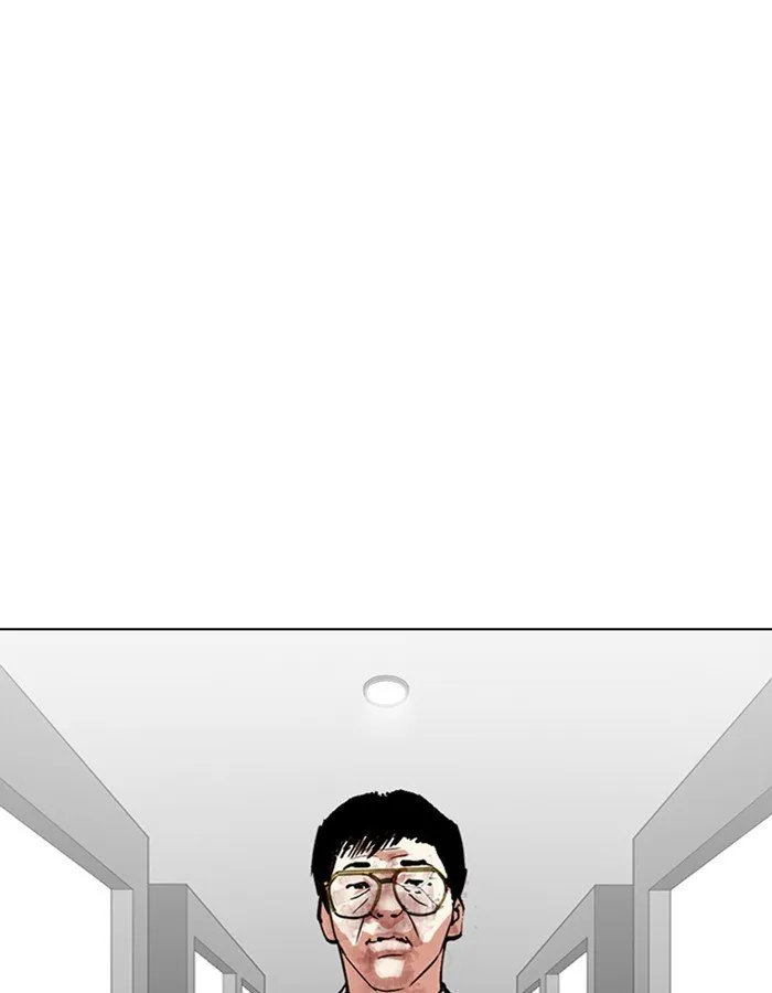 Lookism Chapter 297 Online - página 43