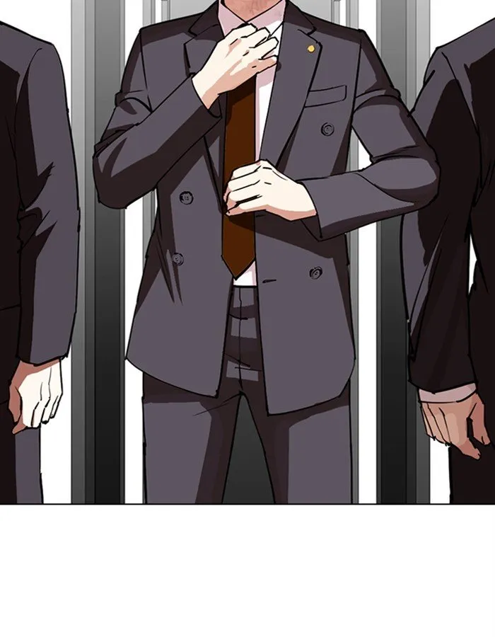 Lookism Chapter 297 Online - página 44