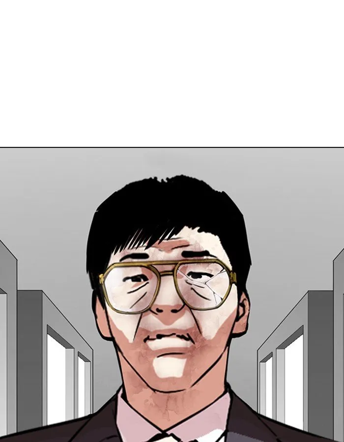 Lookism Chapter 297 Online - página 45