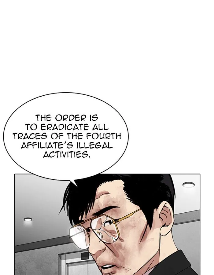 Lookism Chapter 297 Online - página 49