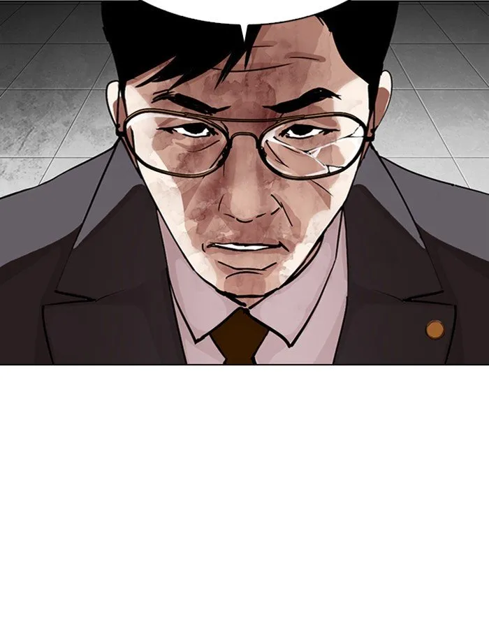 Lookism Chapter 297 Online - página 56