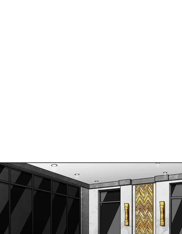 Lookism Chapter 297 Online - página 57