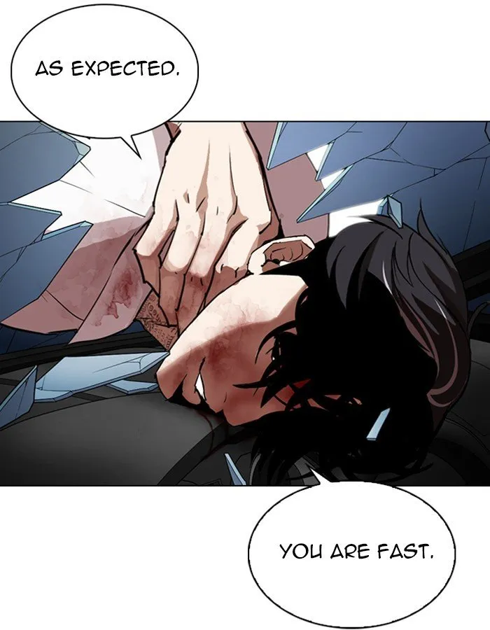Lookism Chapter 297 Online - página 66