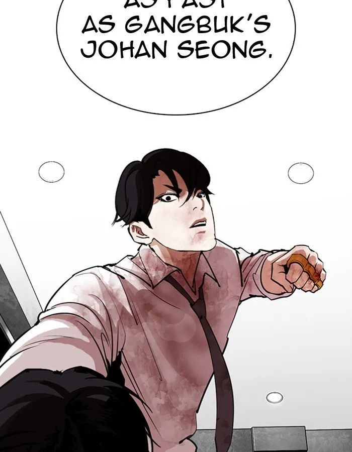 Lookism Chapter 297 Online - página 68