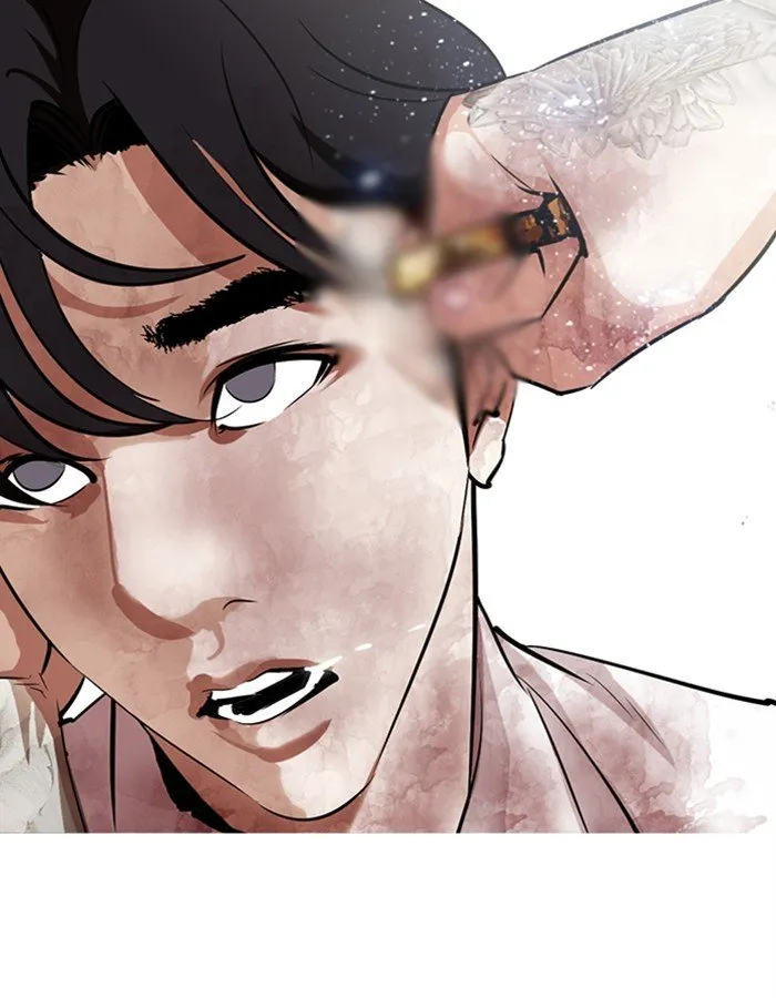 Lookism Chapter 297 Online - página 73