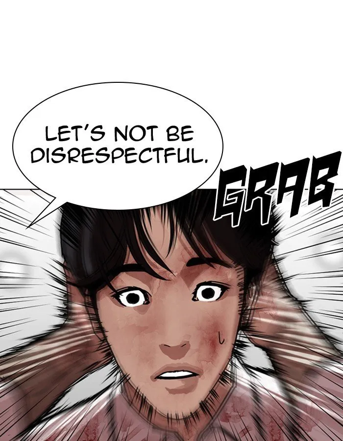 Lookism Chapter 297 Online - página 79