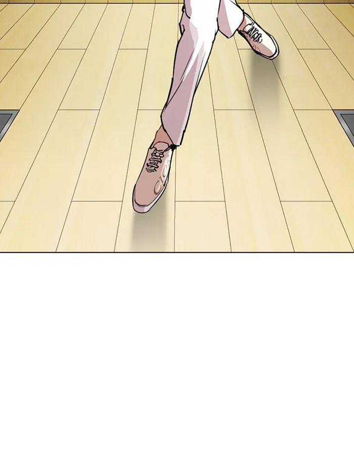 Lookism Chapter 297 Online - página 104