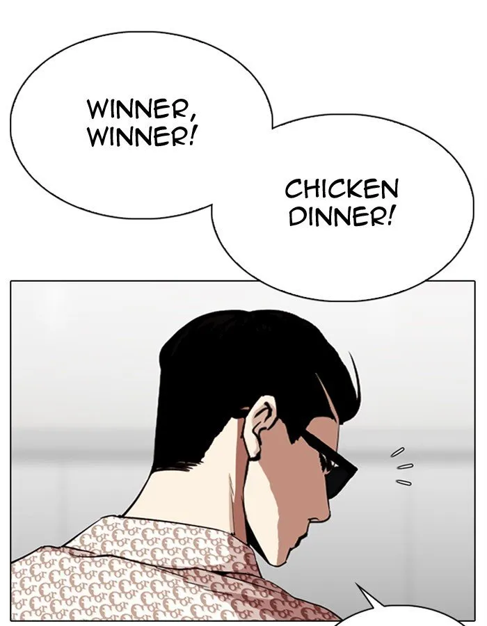 Lookism Chapter 297 Online - página 105