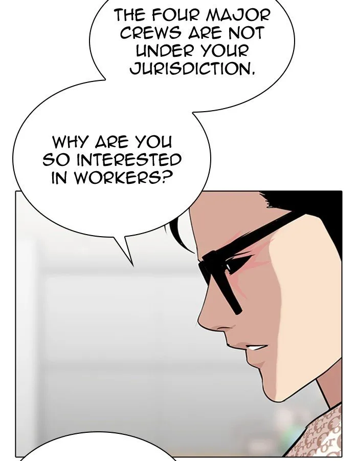Lookism Chapter 297 Online - página 115