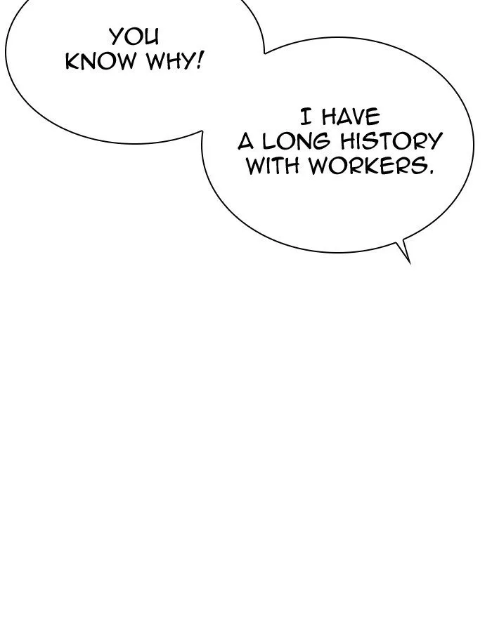 Lookism Chapter 297 Online - página 116