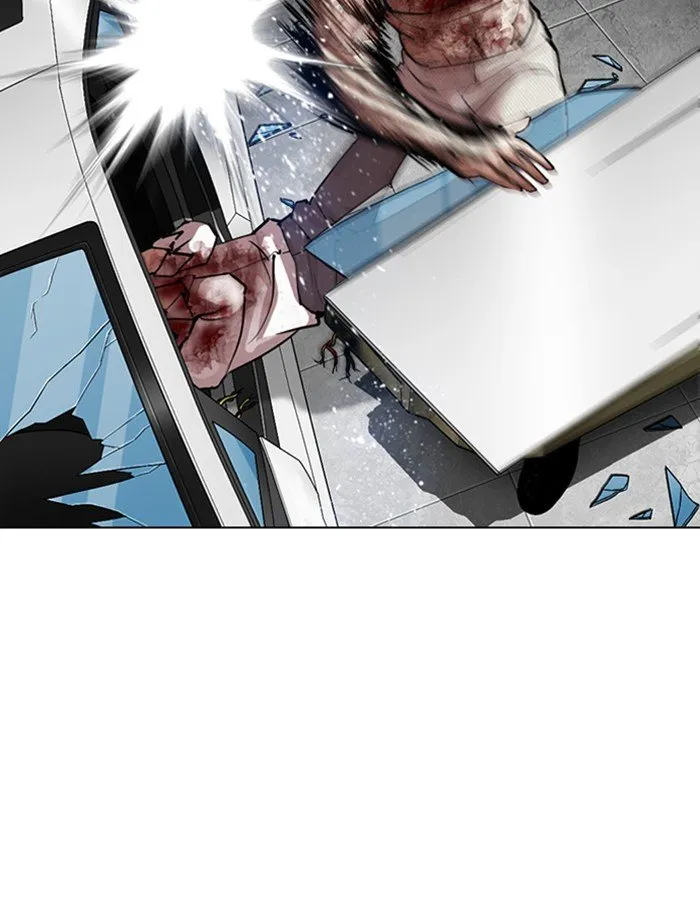 Lookism Chapter 297 Online - página 137