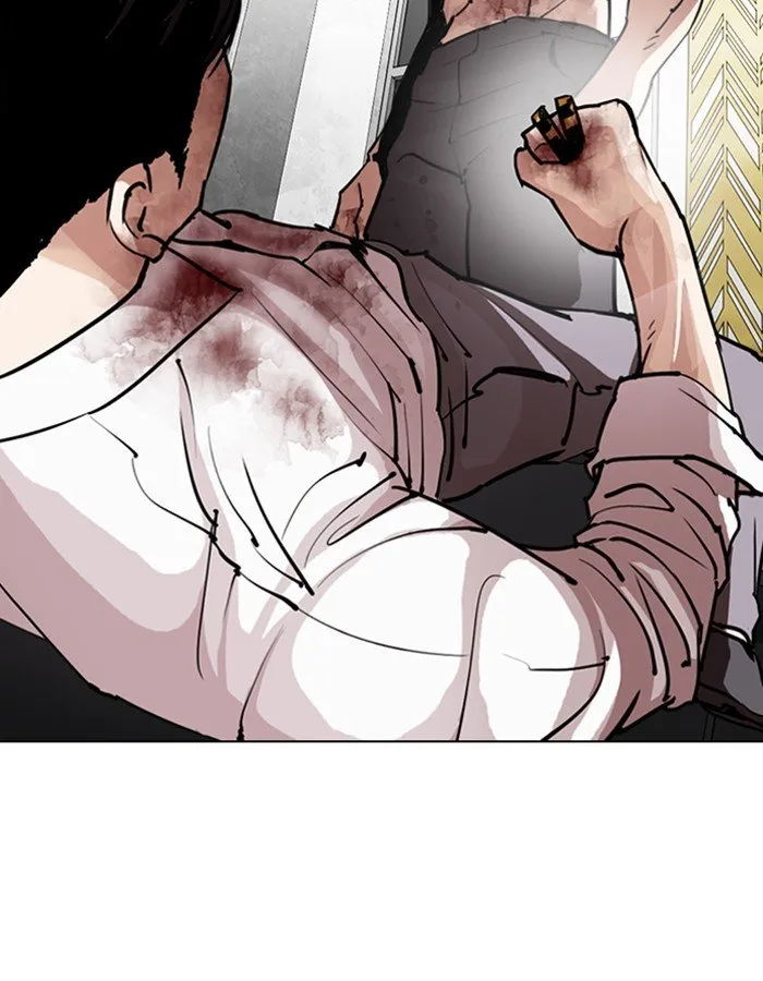 Lookism Chapter 297 Online - página 153