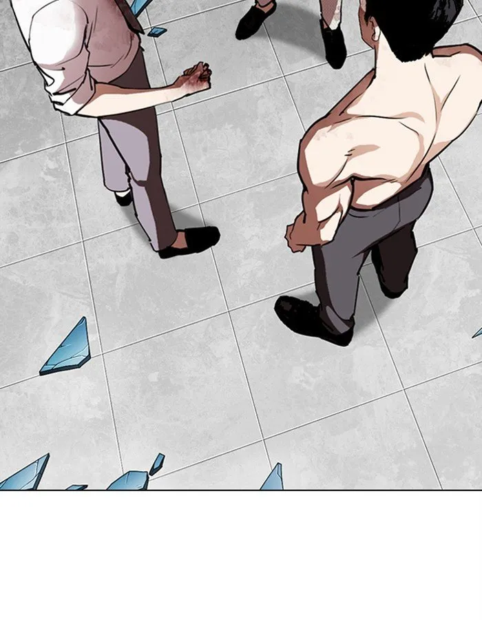 Lookism Chapter 297 Online - página 160