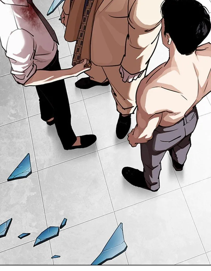 Lookism Chapter 297 Online - página 196