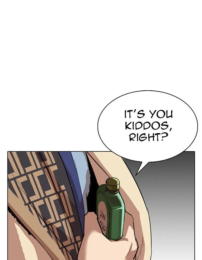 Lookism Chapter 297 Online - página 197