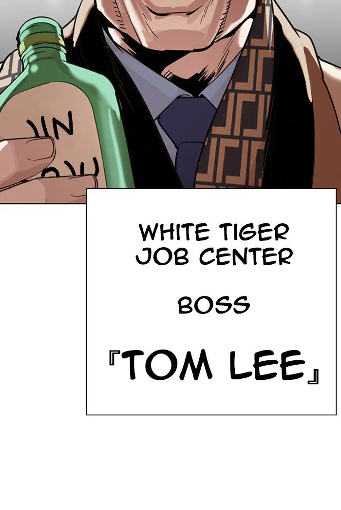 Lookism Chapter 297 Online - página 207